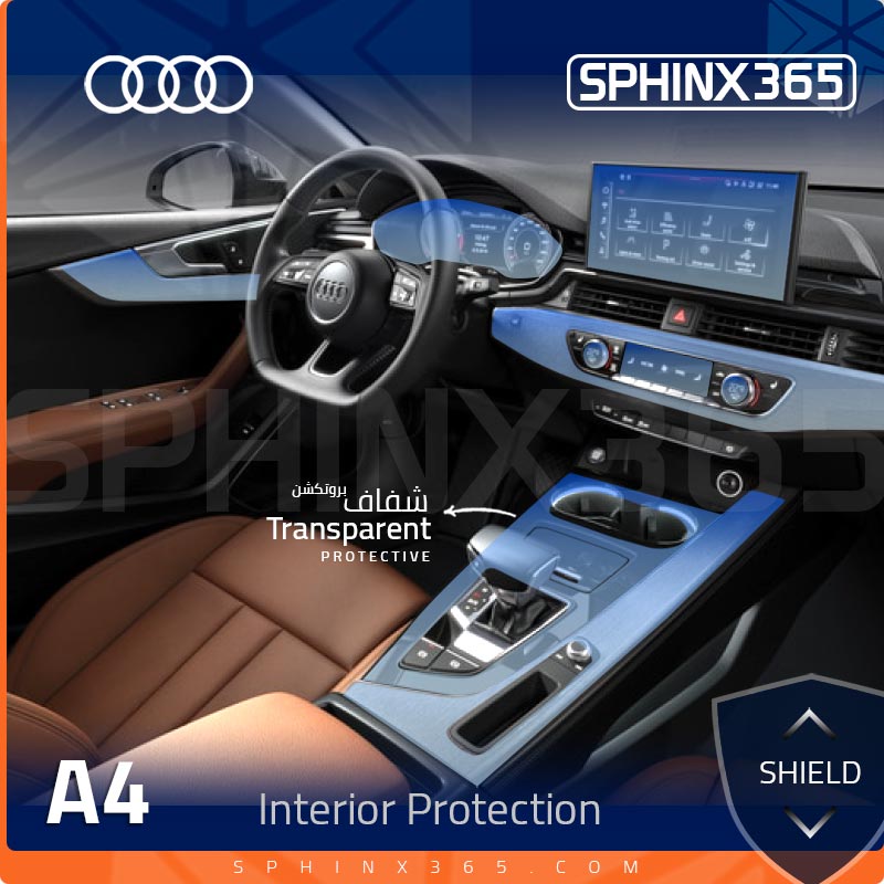 Audi A4 2019 - 2024 Interior Protection Kit | Pre-cut Film - Sphinx365.com