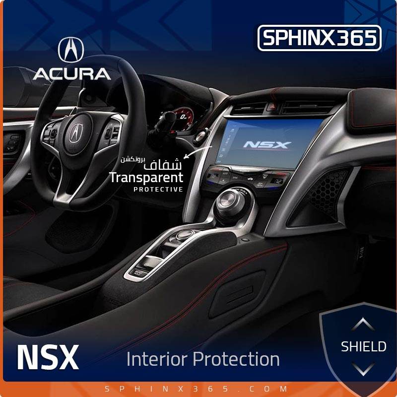 Sphinx365 Acura NSX precut interior protection kit