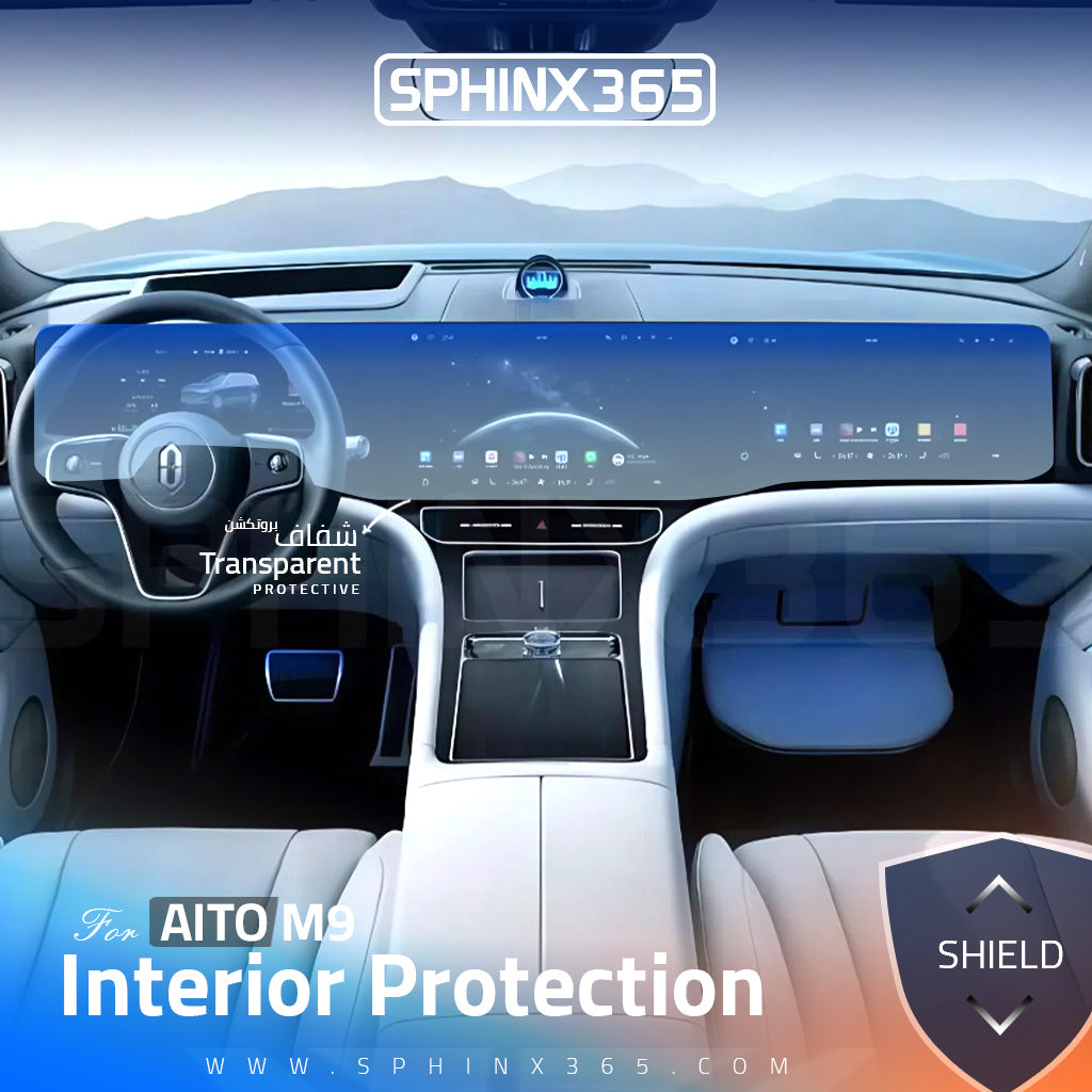 AITO M9 2024 Interior Protection Kit | Pre-cut Film