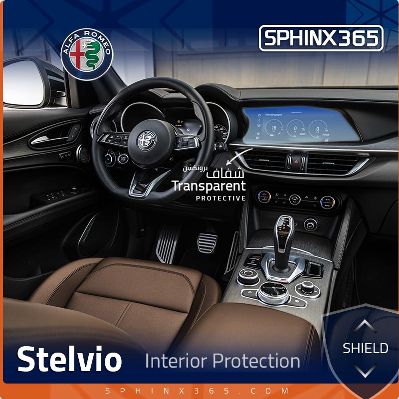 Alfa Romeo Stelvio 2018-2024 Interior protection Kit | Pre-cut Film - Sphinx365.com