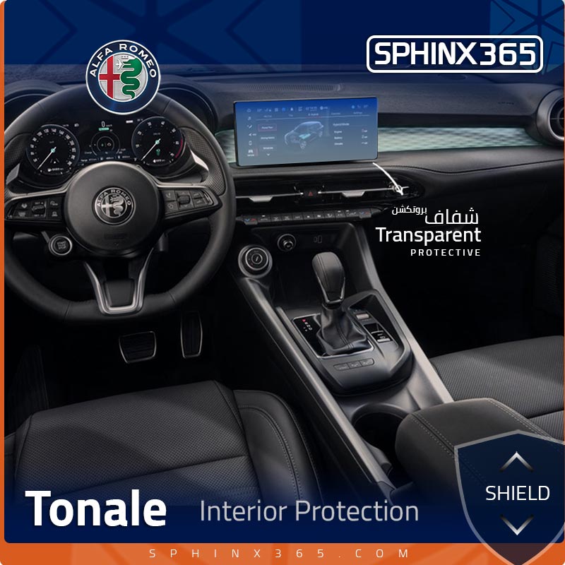 Alfa Romeo Tonale 2023-2024 Interior protection Kit | Pre-cut Film - Sphinx365.com