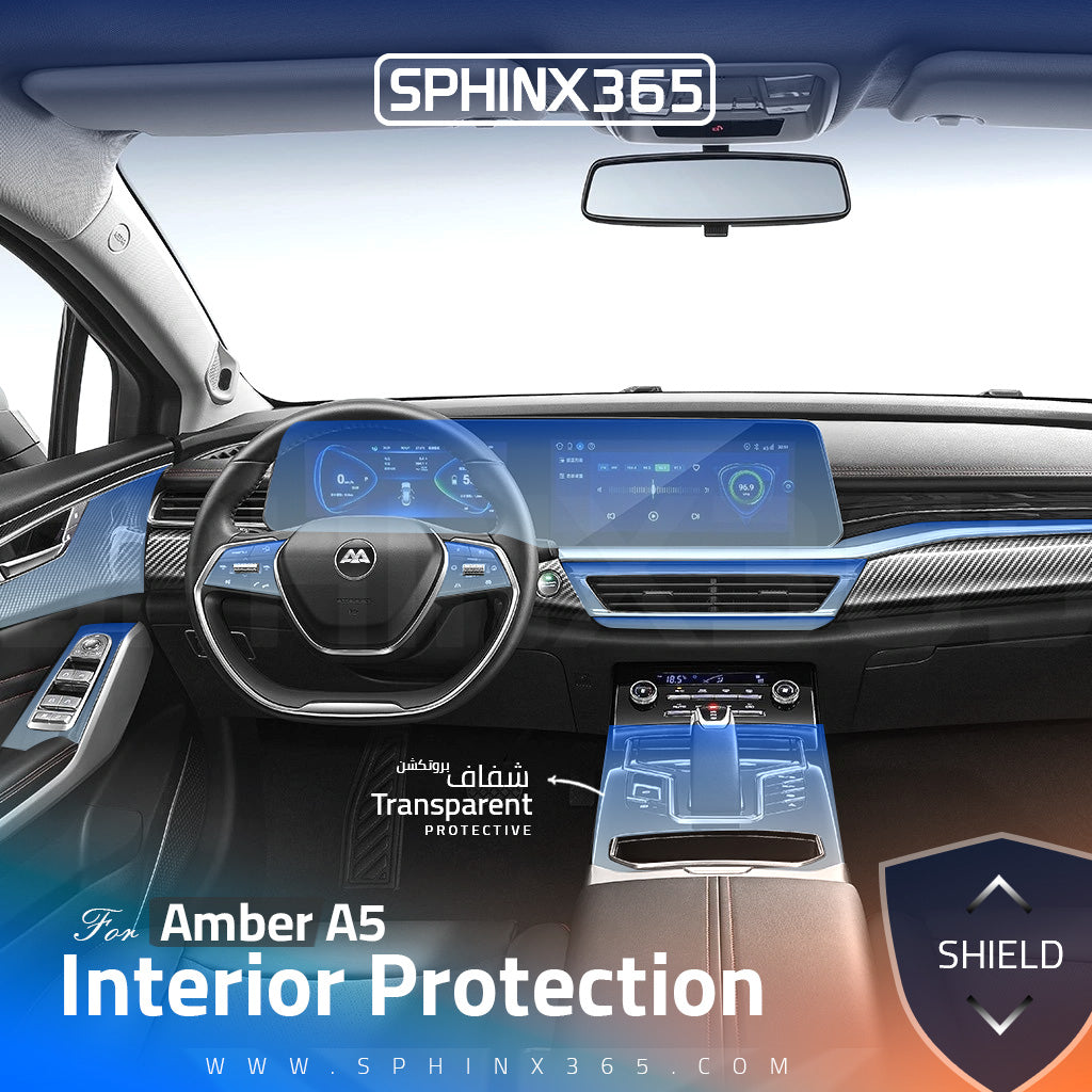 Amber A5 2025 Interior Protection Kit | Pre-cut Film