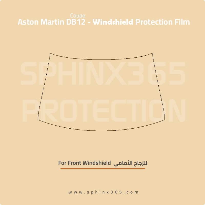 Windshield protection for Aston Martin DB12 Coupe