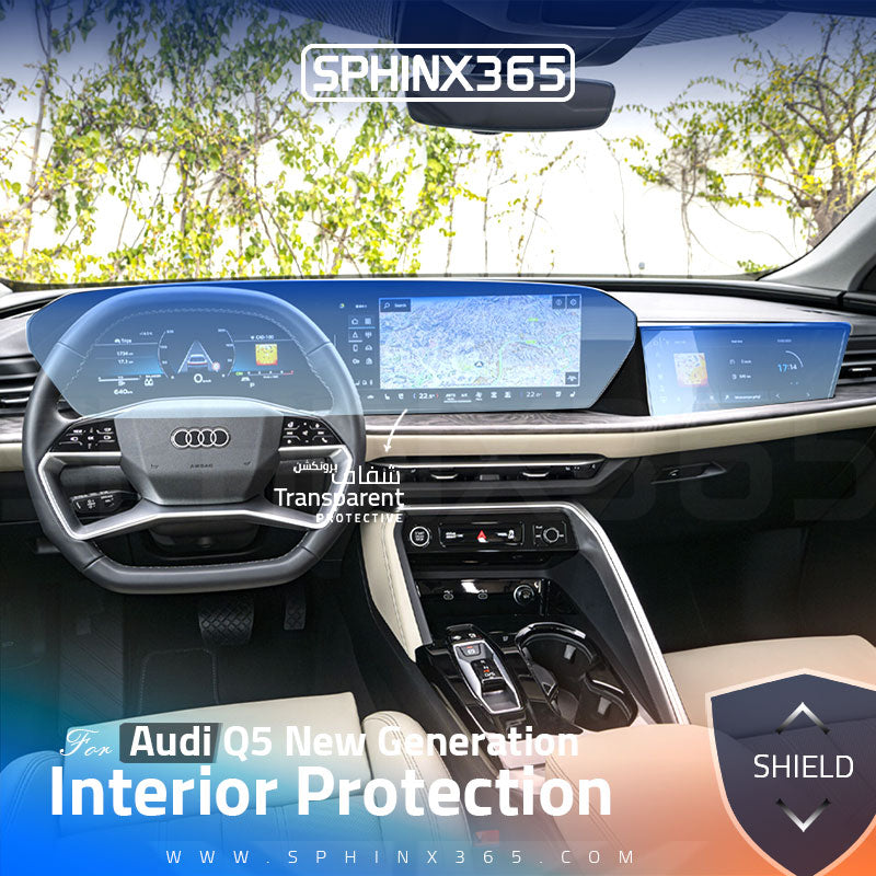 Car interior protection for Audi Q5 New Generation 2025 by Sphinx365, precut car film kits online, anti-scratch, self-healing.