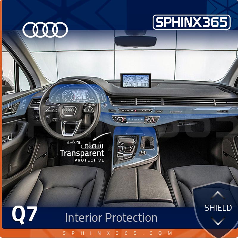 Audi Q7 2015 - 2019 Interior Protection Kit | Pre-cut Film - Sphinx365.com