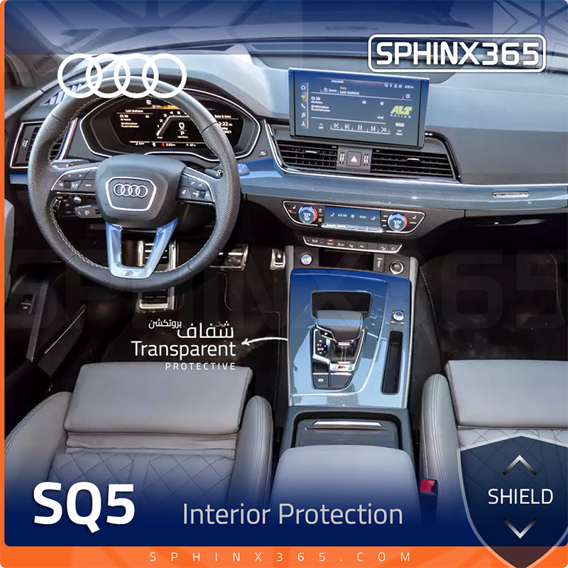 Car interior protection for Audi SQ5 by Sphinx365, precut car film kits online, anti-scratch, self-healing.