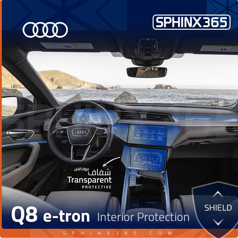 Audi Q8 e-Tron 2023-2024 Interior Protection Kit | Pre-cut Film - Sphinx365.com