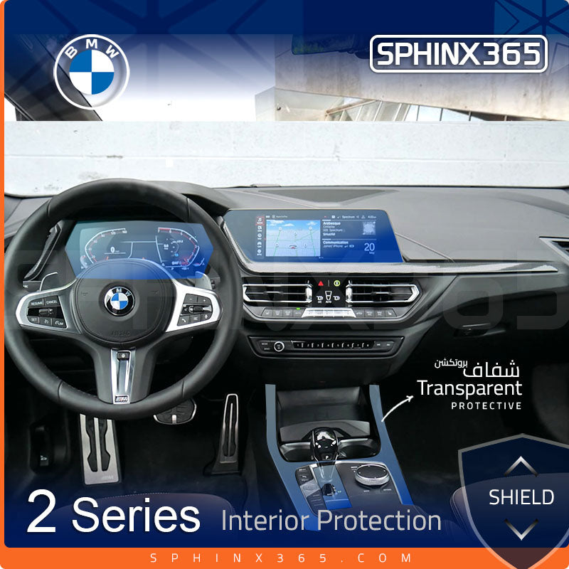 BMW 2 Series 2023-2019 Interior Protection Kit | Pre-cut Film - Sphinx365.com