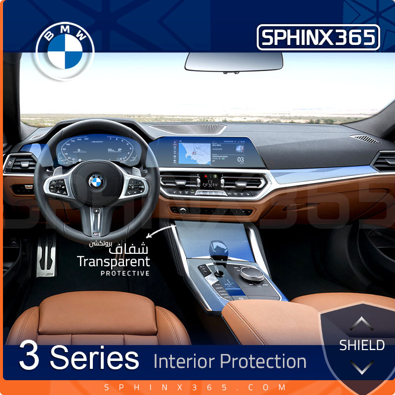 BMW 3 Series 2022-2019 Interior Protection Kit | Pre-cut Film - Sphinx365.com