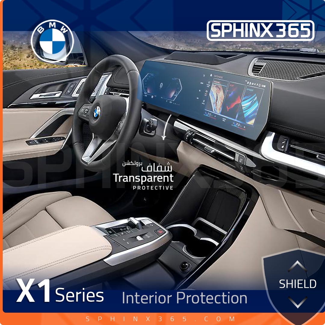 BMW X1 2025-2023 Interior Protection Kit | Pre-cut Film - Sphinx365.com