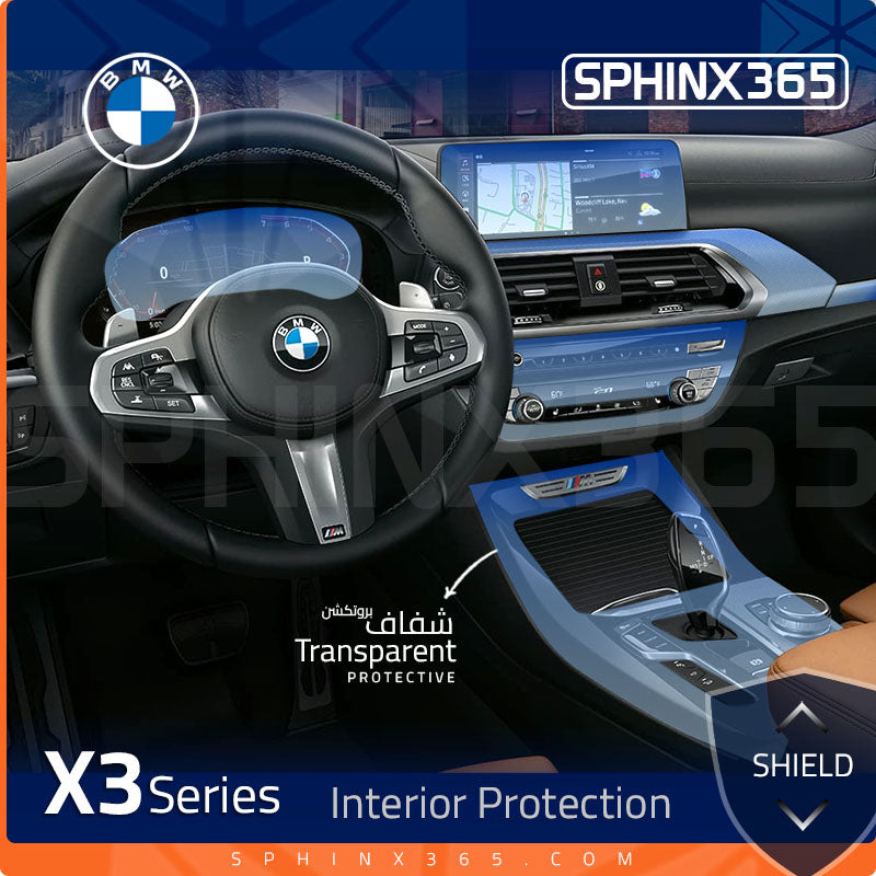 BMW X3 2024-2020 Interior Protection Kit | Pre-cut Film - Sphinx365.com