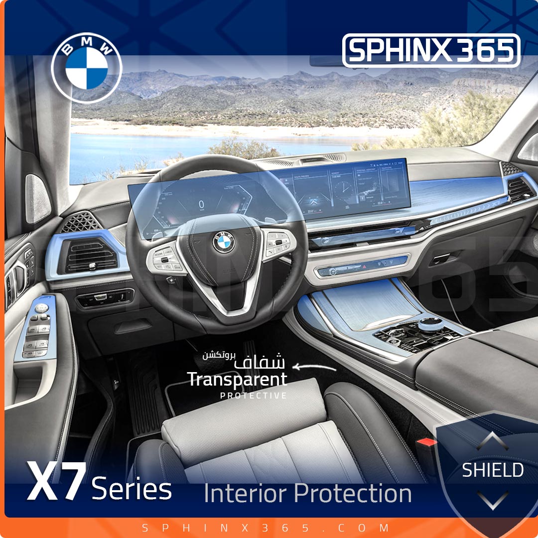 BMW X7 2025-2023 Interior Protection Kit | Pre-cut Film - Sphinx365.com