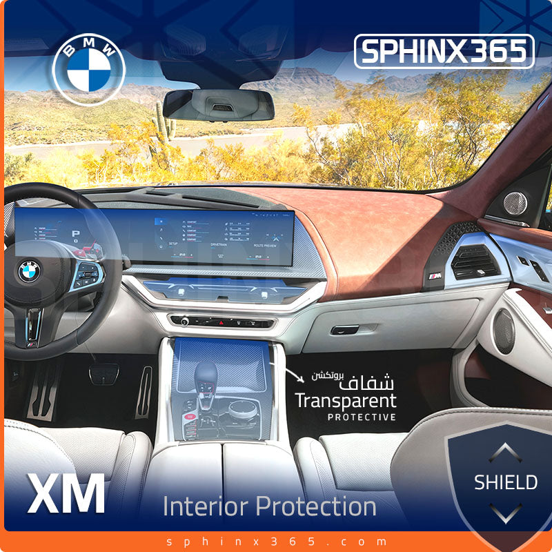 BMW XM 2025-2023 Interior Protection Kit | Pre-cut Film - Sphinx365.com