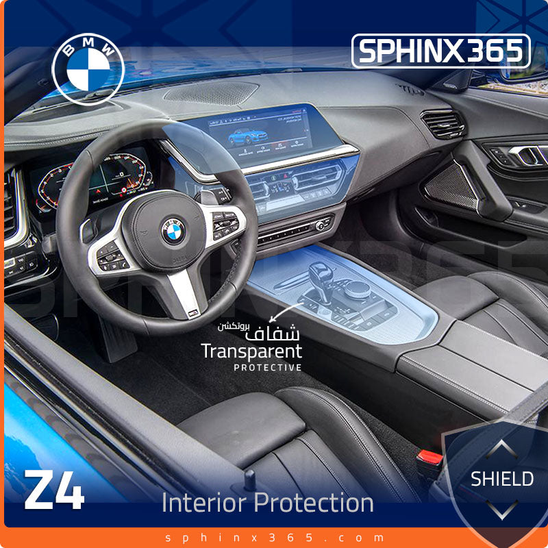 BMW Z4 2025-2020 Interior Protection Kit | Pre-cut Film - Sphinx365.com