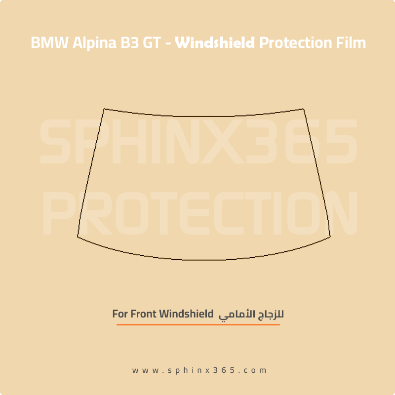 Windshield protection for BMW Alpina B3 GT