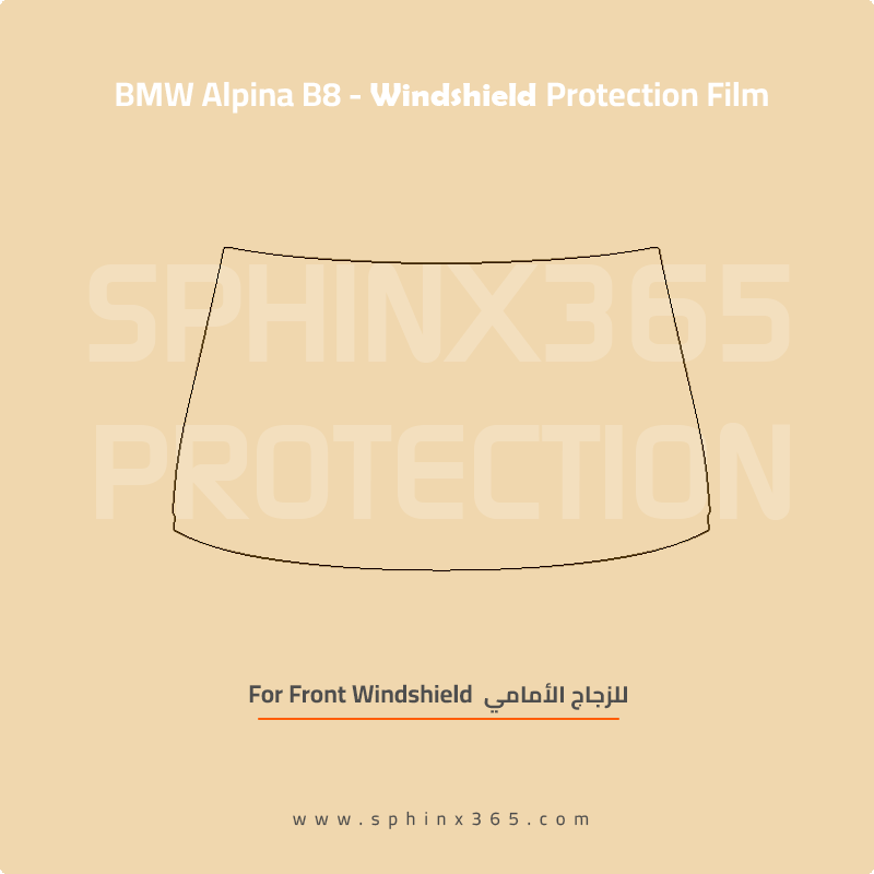 Windshield protection for BMW Alpina B8