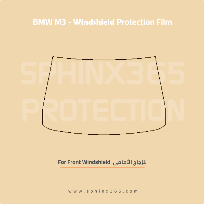 Windshield protection for BMW M3