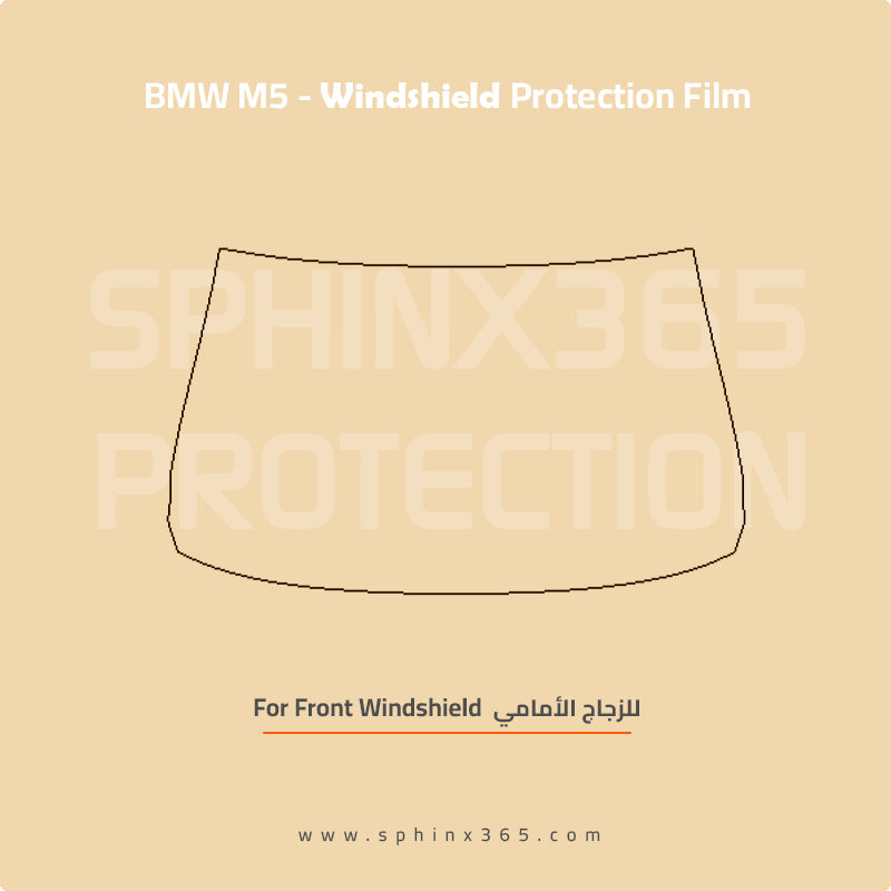 Windshield protection for BMW M5