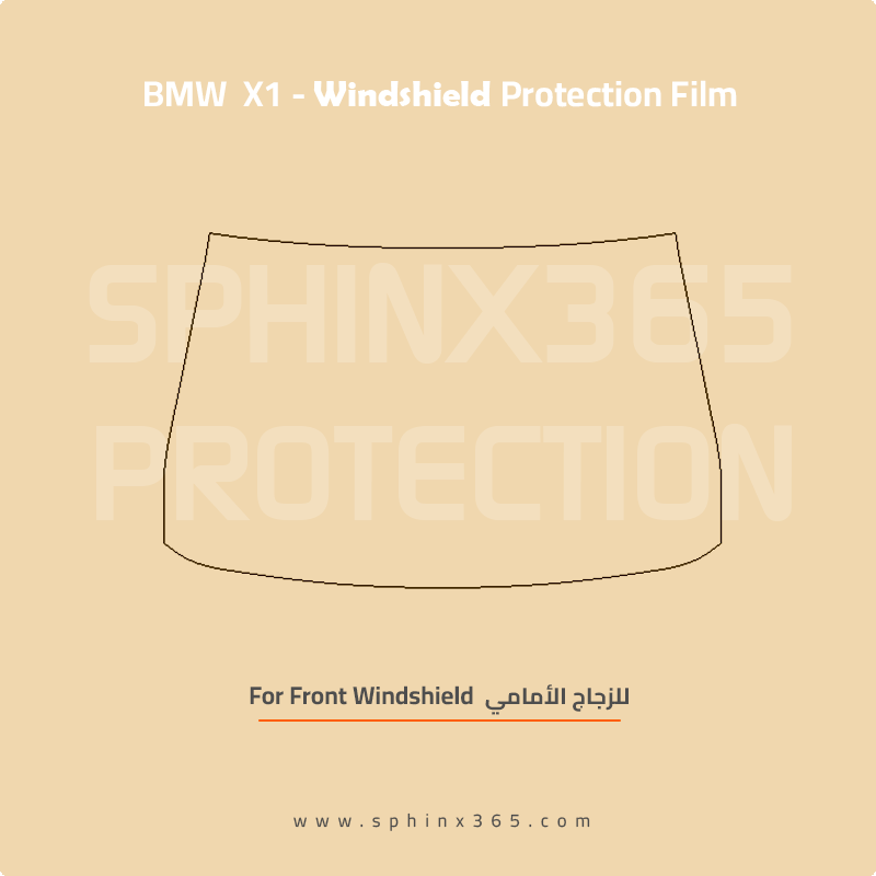Windshield protection for BMW X1