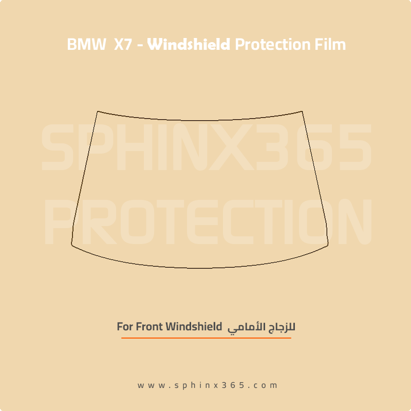 Windshield protection for BMW X7