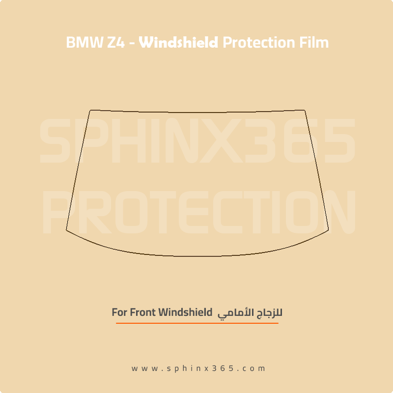 Windshield protection for BMW Z4