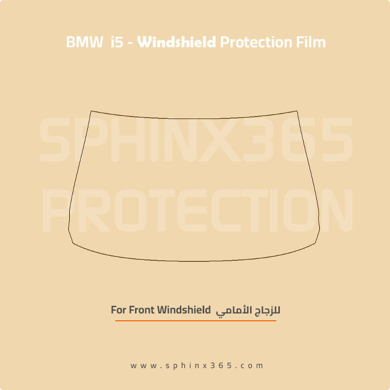 Windshield protection for BMW i5