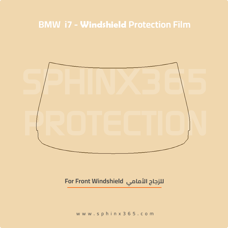 Windshield protection for BMW i7