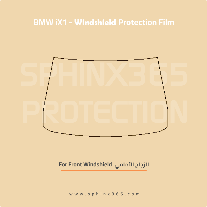 Windshield protection for BMW iX1