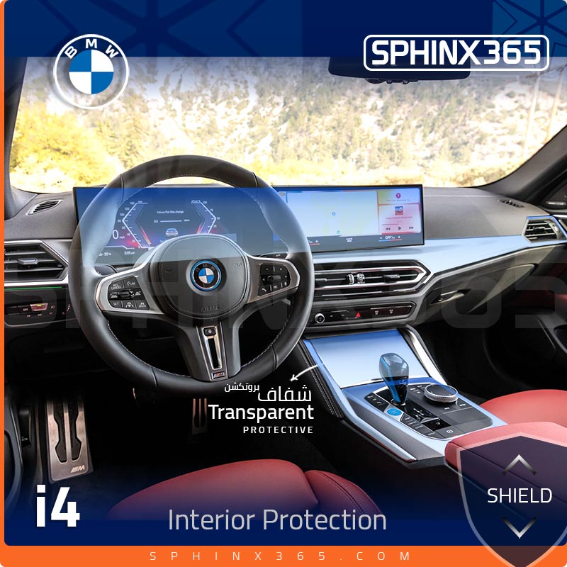 BMW i4 2025-2022 Interior Protection Kit | Pre-cut Film - Sphinx365.com