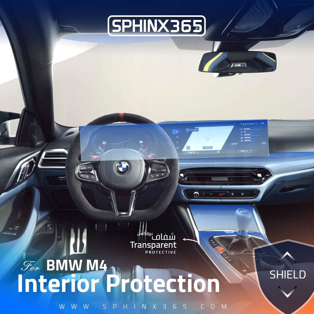 BMW M4 2025 Series Interior Protection Kit | Pre-cut Film - Sphinx365.com
