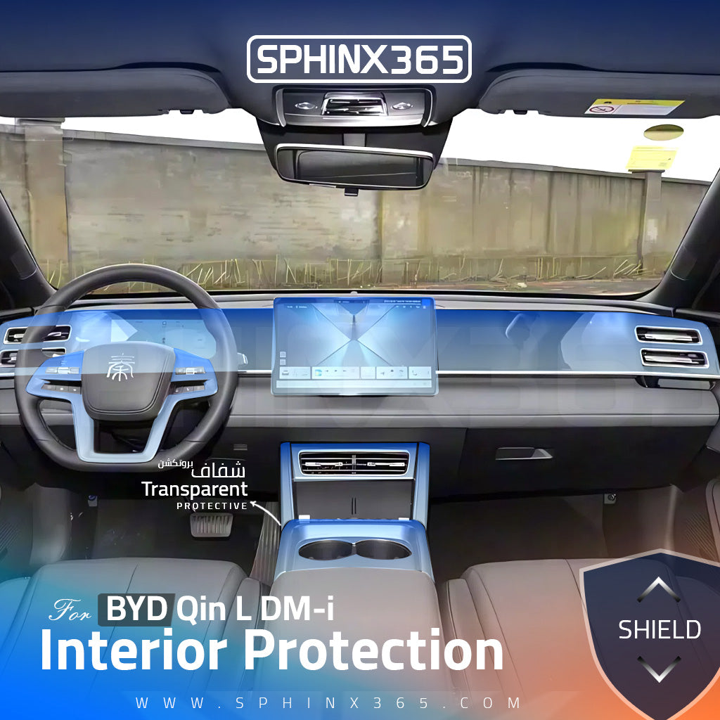 BYD QIN L DM-i 2026 Interior Protection Kit | Pre-cut Film