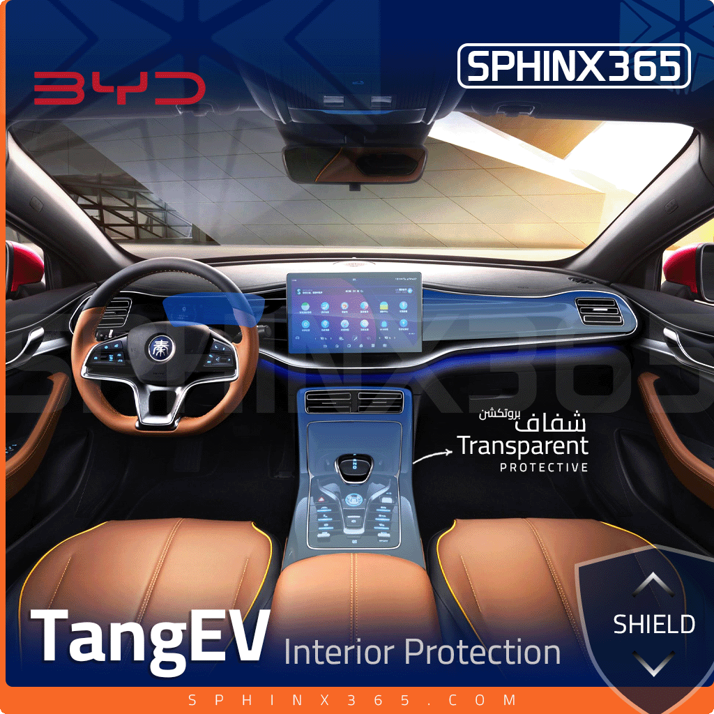 BYD Tang EV 2025-2022 Interior Protection Kit | Pre-cut Film - Sphinx365.com
