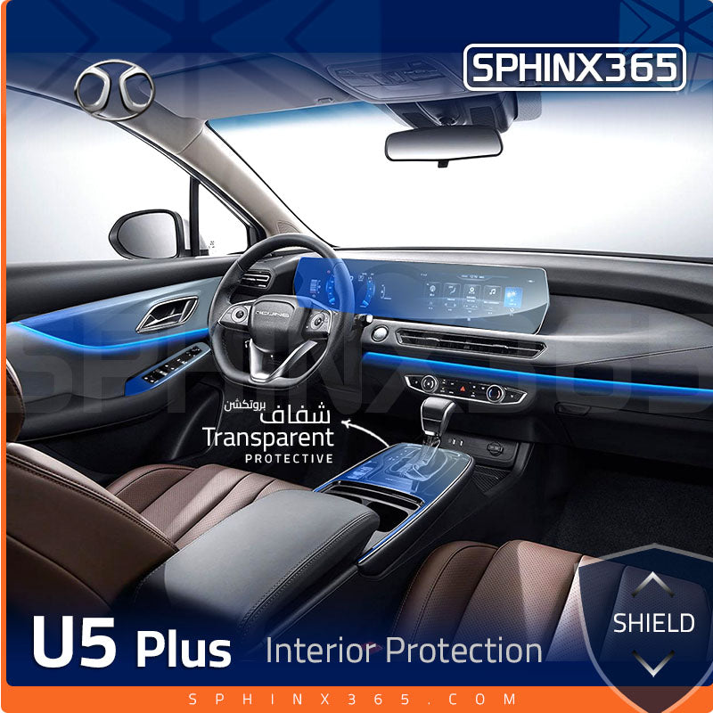 Baic U5 Plus 2023 Interior Protection Kit | Pre-cut Film - Sphinx365.com