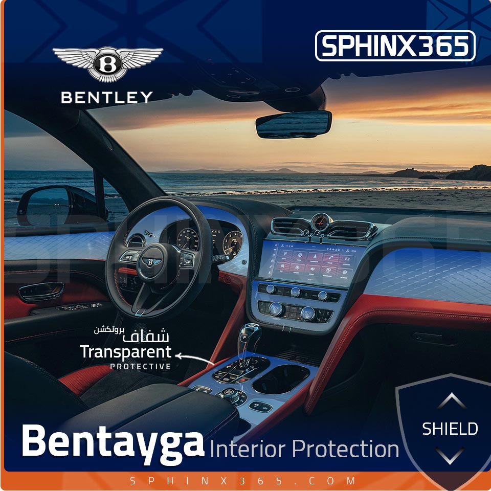 Bentley Bentayga 2024-2021 Interior Protection Kit | Pre-cut Film - Sphinx365.com