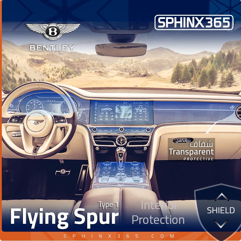Bentley Flying Spur 2024-2020 Interior Protection Kit | Pre-cut Film - Sphinx365.com