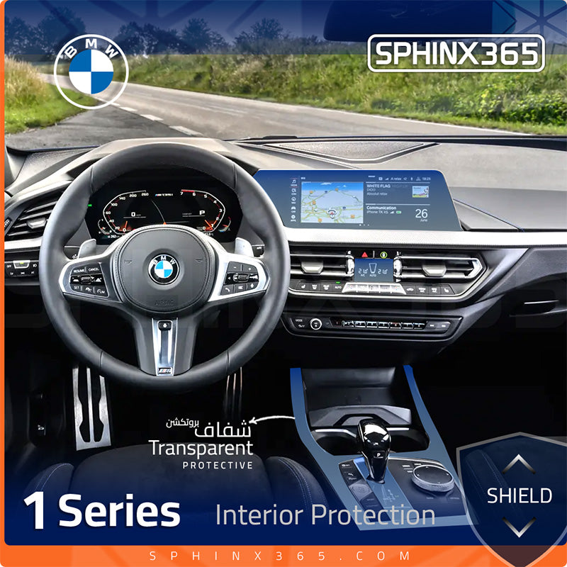 BMW 1 Series 2024-2020 Interior Protection Kit | Pre-cut Film - Sphinx365.com