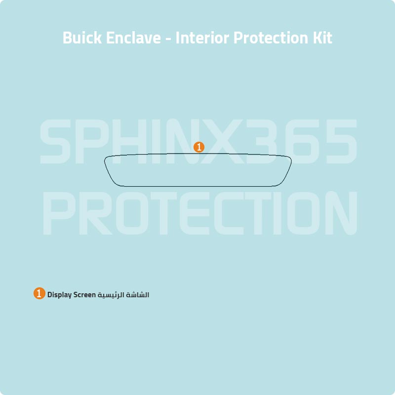 Car interior protection for Buick Enclave 2025-2026 by Sphinx365, precut car film kits online, anti-scratch, self-healing.