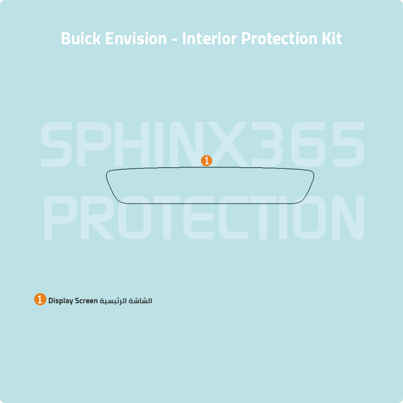 Car interior protection for Buick Envision 2025 by Sphinx365, precut car film kits online, anti-scratch, self-healing.