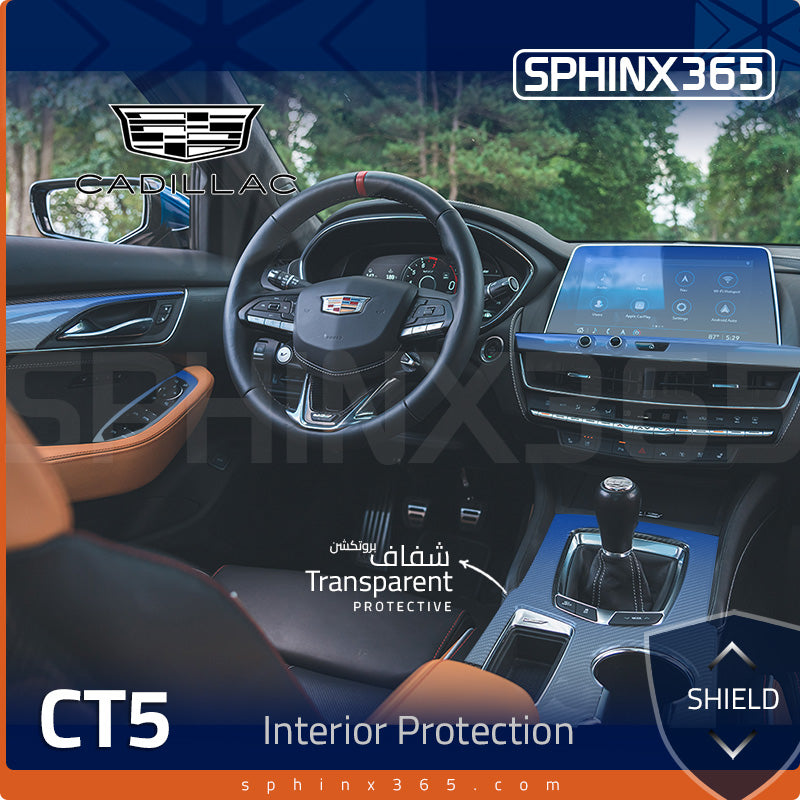 Cadillac CT5 2020 -2024 Interior Protection Kit | Pre-cut Film - Sphinx365.com