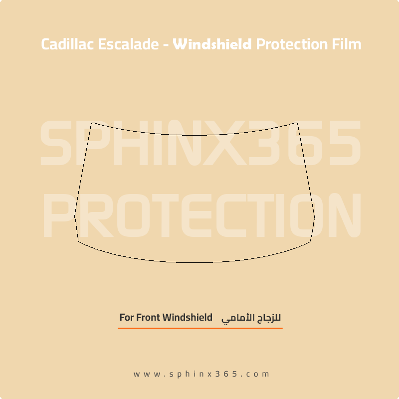 2025 Cadillac Escalade Windshield Protection Film | Precut TPU, Self-Healing & Durable
