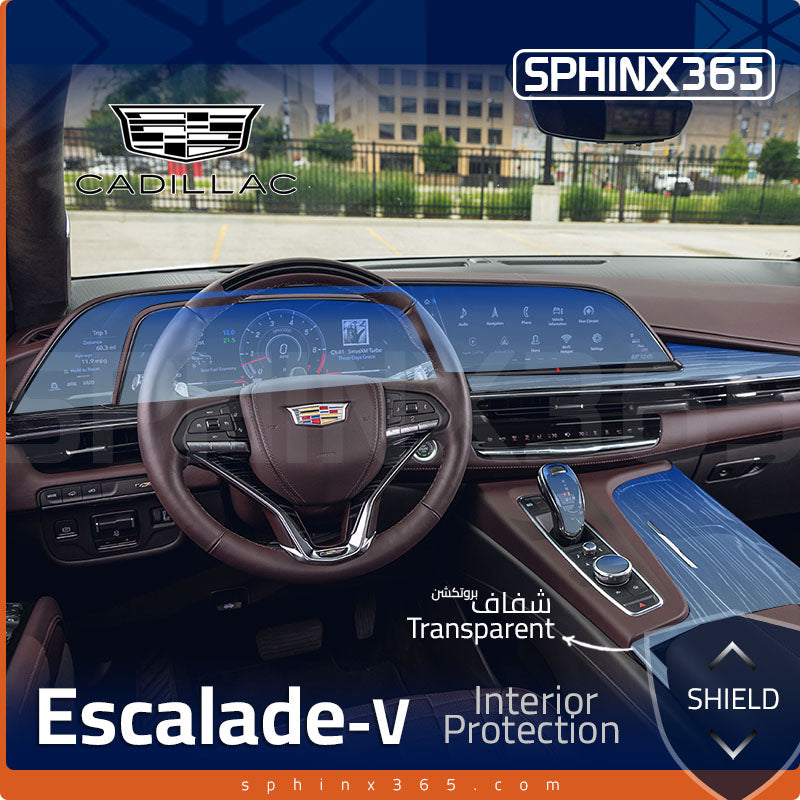 Cadillac Escalade-V 2023-2024 Interior Protection Kit | Pre-cut Film - Sphinx365.com