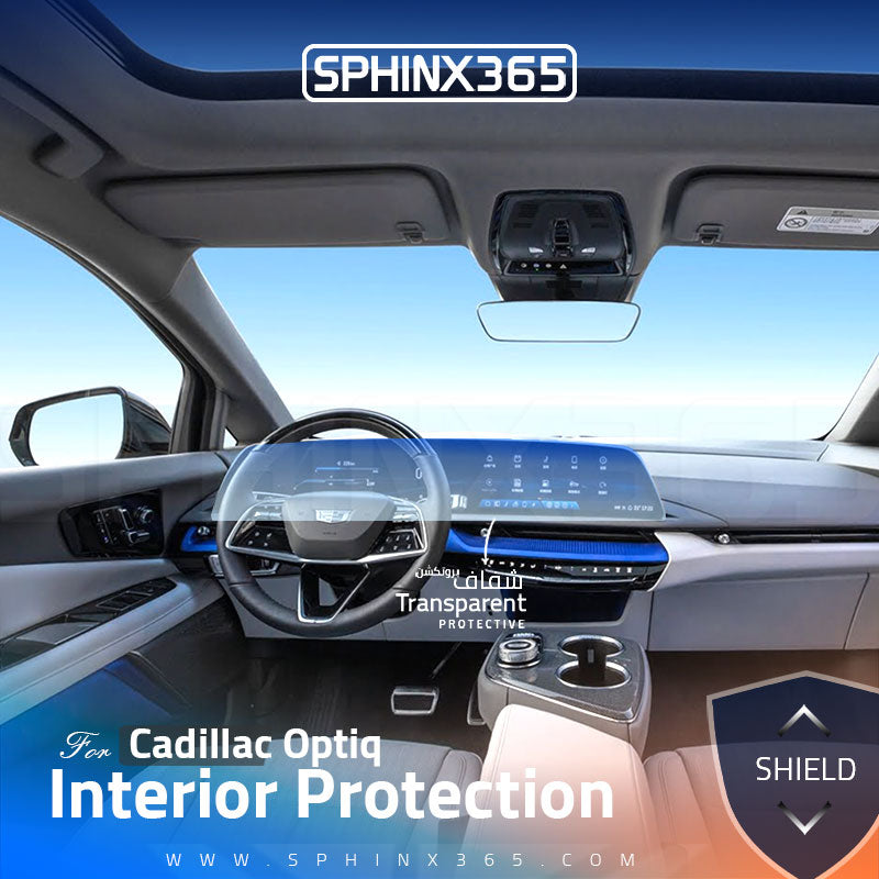 Cadillac Optiq 2026-2025 Interior Protection Kit | Pre-cut Film