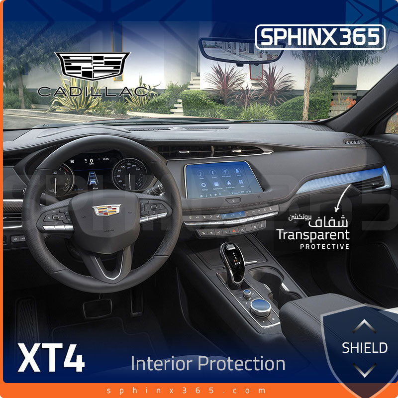 Cadillac XT4 2019-2023 Interior Protection Kit | Pre-cut Film - Sphinx365.com
