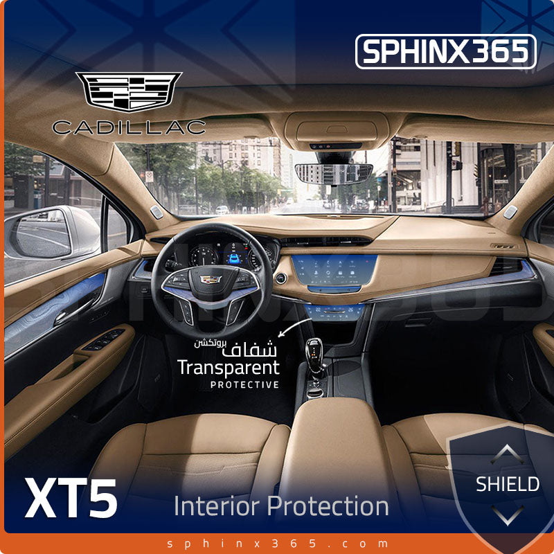 Cadillac XT5 2017-2024 Interior Protection Kit | Pre-cut Film - Sphinx365.com