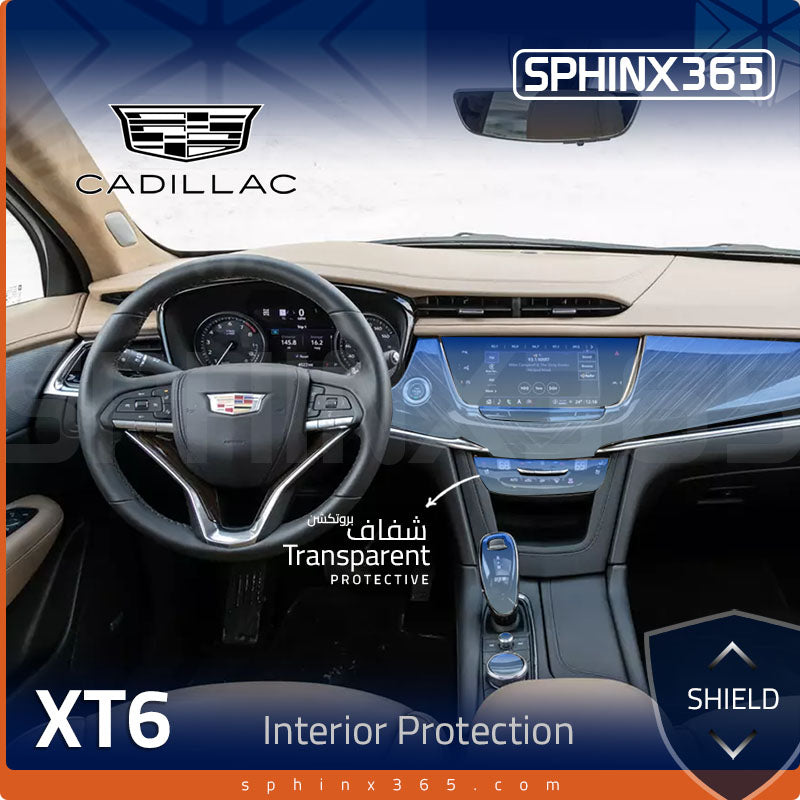 Cadillac XT6 2020-2024 Interior Protection Kit | Pre-cut Film - Sphinx365.com