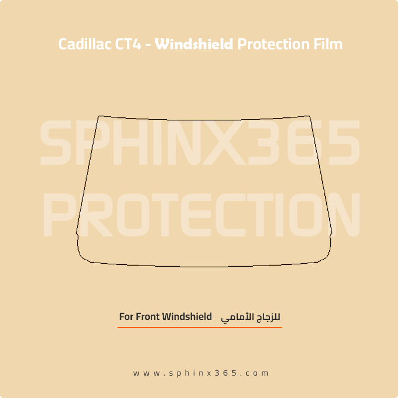 Precut Windshield protection for Cadillac_CT4_2020-2026