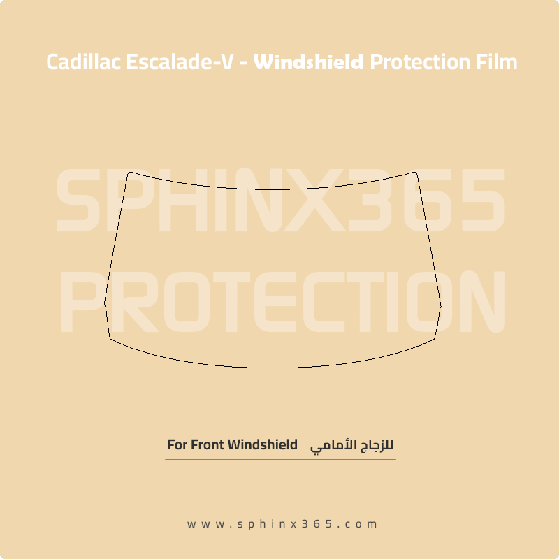 Precut Windshield protection for Cadillac_Escalade-V_2023-2025