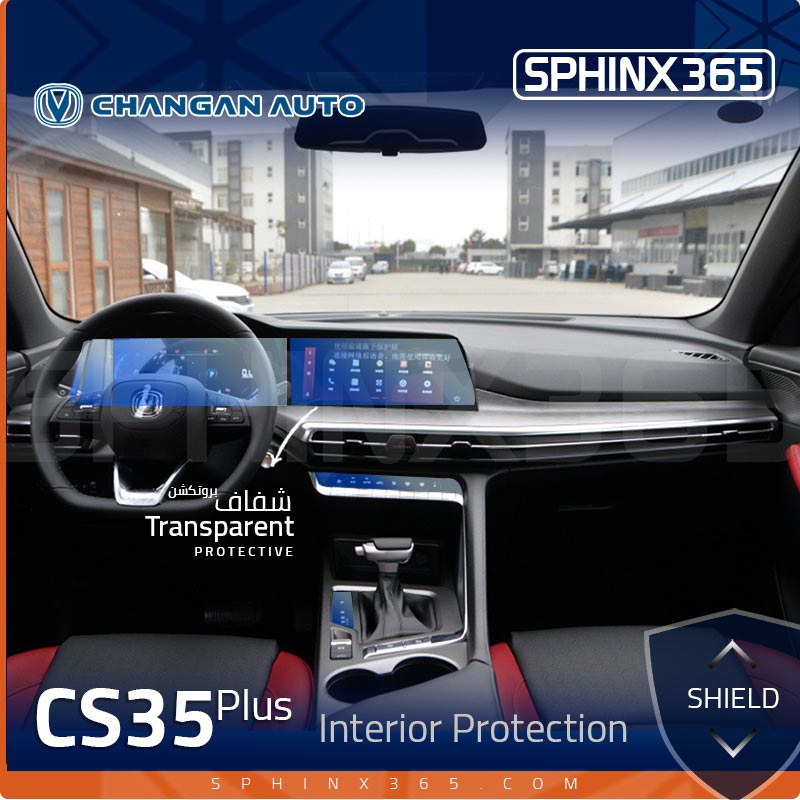 Changan CS35 Plus 2022-2025 Interior Protection Kit | Pre-cut Film - Sphinx365.com