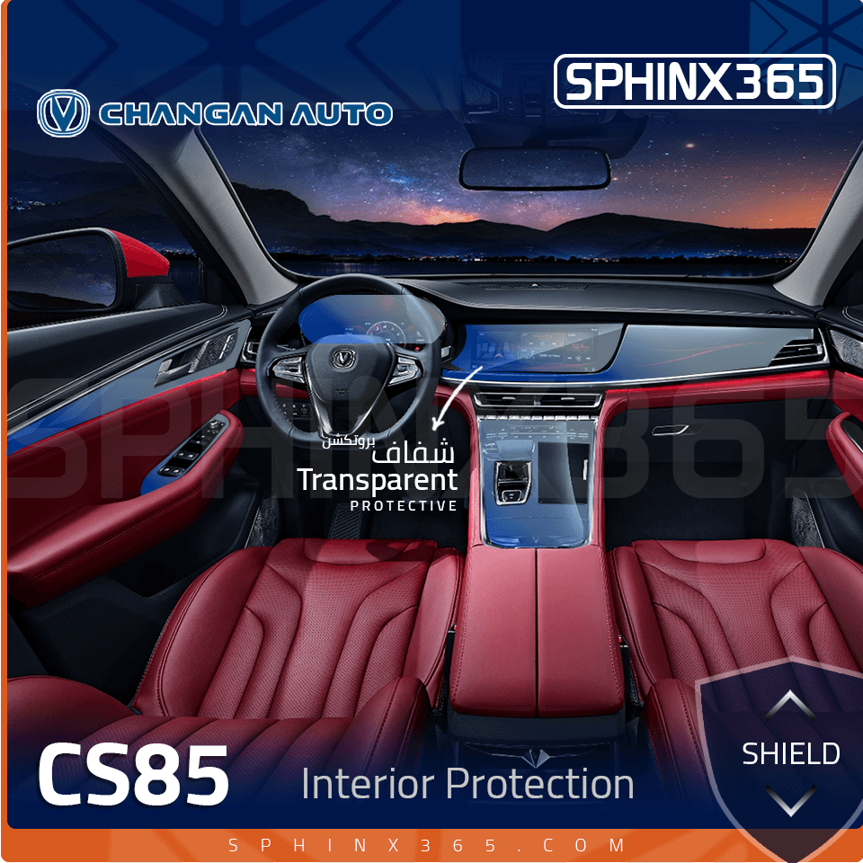 Changan CS85 2022 Interior Protection Kit | Pre-cut Film - Sphinx365.com