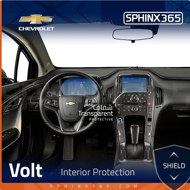 Sphinx365 Chevrolet Volt precut interior protection kit